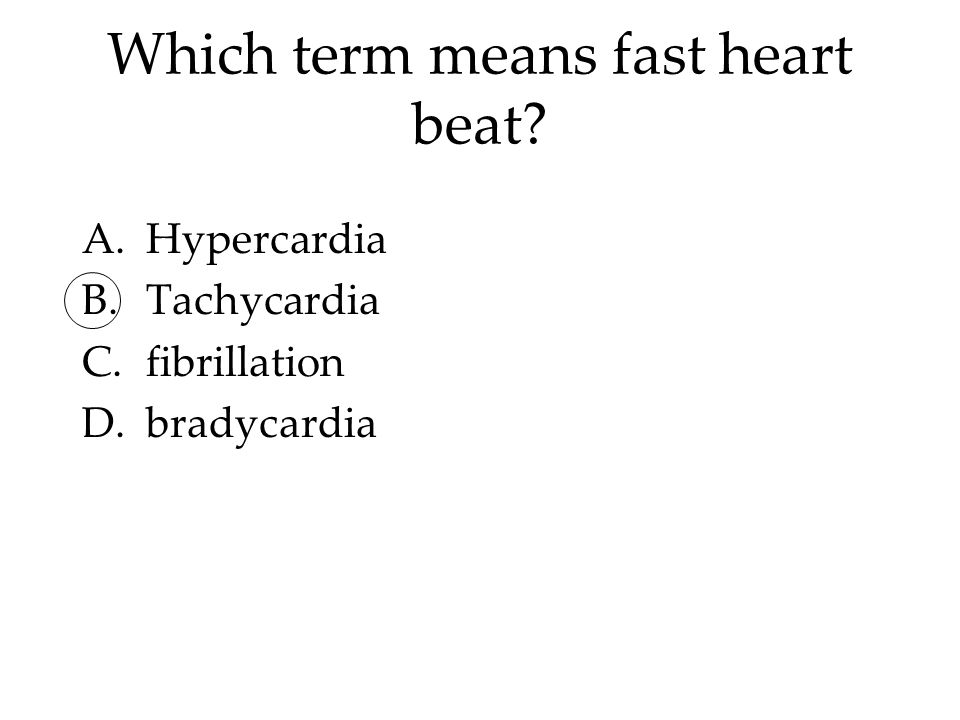 Hypercardia